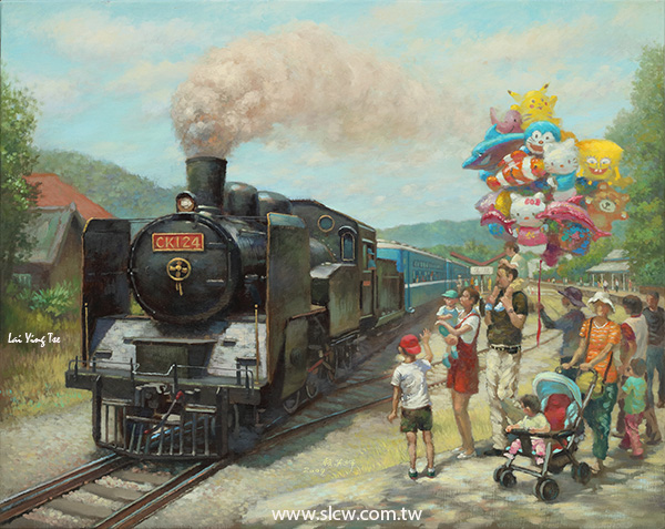 集集車站_賴英澤 繪_Jiji Station_painted by Lai Ying-Tse